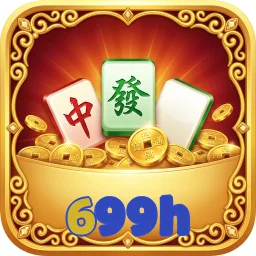699h